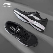 李寧（LI-NING）運(yùn)動(dòng)鞋男夏季網(wǎng)面透氣低幫耐磨減震休閑健身跑步鞋