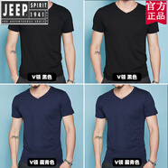吉普（JEEP）官方品牌4件男士純棉t恤短袖V領(lǐng)潮流夏季打底衫體恤半袖純色上衣 官方旗艦短的袖/V的領(lǐng)黑色+V的c M