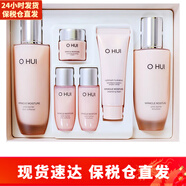 歐蕙（OHUI） 韓國歐惠套盒水乳套裝 補水保濕修護禮盒女士護膚品情人節禮物 驚喜水分水乳6件套裝