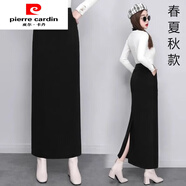 皮爾卡丹（pierre cardin）一步裙半身裙新款高腰顯瘦中長款冬裙開叉直筒包臀長裙包裙女秋冬 黑色 后面開叉裙 【春夏款】松緊 3XL 建議160-180斤