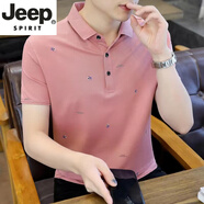 JEEP SPIRIT高端絲光棉polo.衫男裝商務(wù)休閑條紋翻領(lǐng)t恤夏季潮流純棉短袖體恤 A粉色 M 90-100