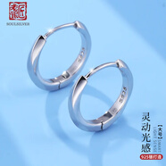 老銀匠s925銀耳環(huán)女士銀耳飾送女友睡覺(jué)免摘通勤圓環(huán)簡(jiǎn)約銀耳圈耳環(huán)女款