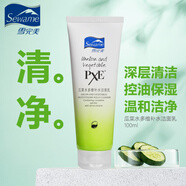 雪完美PXE瓜菜水補(bǔ)水潔面乳氨基酸保濕祛痘去黑頭控油蘆薈洗面奶 瓜菜水補(bǔ)水潔面乳100g