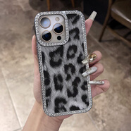 怡潮新款豹紋適用蘋(píng)果16promax手機殼iphone15promax女款14Pro輕奢13PM貼皮12p防摔ip11水鉆保護套 【銀灰邊】鉆邊豹紋貼皮 大孔鏡框  iPhone 16 pro