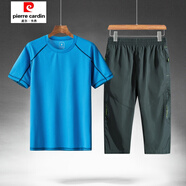 皮爾卡丹（pierre cardin）七分褲子男衣服冰絲運動(dòng)套裝短褲中老年人爸爸夏裝7分褲時(shí)尚夏褲 淺藍衣深灰褲 L