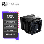 酷冷至尊（CoolerMaster）暴雪T824風(fēng)冷散熱器 多平臺(tái)/雙塔8超導(dǎo)熱管/全包裹式銅底/雙莫比烏斯風(fēng)扇/TDP300W