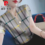 皮爾卡丹（pierre cardin）短袖T恤女士夏季新款v領(lǐng)洋氣冰絲打底衫修身格子小衫氣質(zhì)百搭上衣 千鳥格 2XL 125-135斤