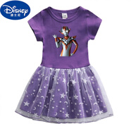 迪士尼（Disney）3-12歲夏季女童格麗喬奧特曼公主連衣裙兒童寶寶洋氣棉短袖學(xué)院風(fēng) 深紫 90 cm