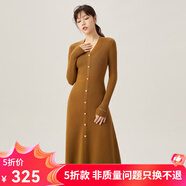 哥弟真的好（GIRDEAR）女裝裝飾扣羊毛蔥紗針織高腰連衣裙A500222 卡其 M (3碼)