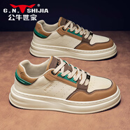公牛世家（G.N.Shi Jia）2025新款春季男鞋運動厚底休閑鞋子百搭增高耐磨真皮板鞋 棕色 41
