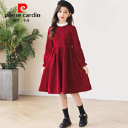 皮爾卡丹（pierre cardin）童裝 女童連衣裙早春洋氣兒童公主裙中大童小女孩新年裝禮服裙子 紅色 150