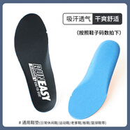 江博士dr.kong專(zhuān)用兒童ortholite鞋墊減震小孩專(zhuān)用男女童吸汗防臭 黑色(1雙裝)軟彈更舒適 22