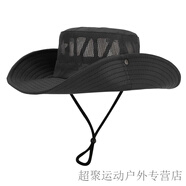 潮思匯夏天透氣網(wǎng)紗漁夫帽純色可折疊遮陽(yáng)帽男女春秋戶(hù)外釣魚(yú)便攜太陽(yáng)帽 黑色(鏤空五星)