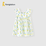 童泰（TONGTAI）女寶寶連衣裙夏季薄款女童可愛(ài)背心裙女孩甜美碎花裙子綠色110cm