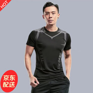 NIUKAILE 緊身上衣男士運動跑步健身服速干T恤高彈力訓(xùn)練透氣吸汗打底衫 科幻短袖 XL （建議120-140斤）