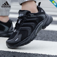 阿迪達斯（adidas）官方艦店男鞋跑步鞋耐磨緩震運動鞋清風網(wǎng)面透氣輕便慢跑鞋健步鞋 IF6730/黑色 41