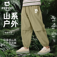 小豬班納兒童褲子夏季2025新款女童冰絲長(cháng)褲夏裝沖鋒褲男童戶(hù)外速干運動(dòng)褲 【工裝褲A】卡其/X白字母K 110 （體重30-38）