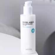 貝妍德韓國專(zhuān)柜貝妍德有機無(wú)添加天使水漾有機保濕乳液補水保濕舒緩亮白 白色