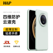 W&P適用華為mate70手機殼真液態(tài)硅膠華為Mate70保護套全包防摔輕奢親膚男女款【綠】wp