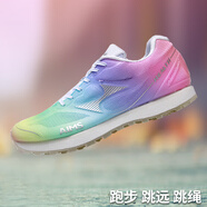 海爾斯中考體育專用鞋立定跳遠(yuǎn)鞋男女體測跑鞋學(xué)生跑步鞋訓(xùn)練考試跳繩鞋 699S+R彩虹 【偏小一碼】 40