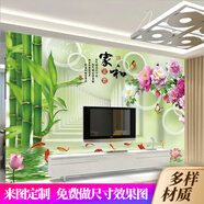 六紋魚 竹牡丹電視背景墻壁紙客廳壁布18d浮雕影視墻布家和九魚裝飾壁畫 (浮雕)硅藻泥紋藝術(shù)超浮雕/平方