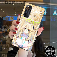 派欽適用于殼砂狼白子適用iQOO一加蘋(píng)果vivoOPPO華為榮耀玻璃殼 v94360十六夜野宮-鋼化玻璃殼 vivo型號-記得發(fā)給客服