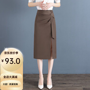 秋水月色伊人西裝半身裙女中長款開叉秋季2025新款女士包臀一步裙子設(shè)計感冬裙 卡其色I春夏款 S  建議95斤以下