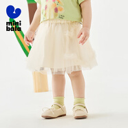 迷你巴拉（minibala）迷你巴拉網(wǎng)紗短裙女童柔軟輕盈純棉內襯花朵優(yōu)雅2025夏季新款 象牙白10402 100