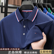 憶林湯米 YLIN TOMMY美國湯米100%純棉短袖polo衫男翻領(lǐng)夏季高端休閑半袖體恤男 藏青 XL 175【140-155斤】