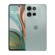 摩托羅拉（Motorola）聯(lián)想moto g75直板手機6.8英寸LCD護眼大屏金剛品質(zhì)5000萬(wàn)像素摩托羅 竹葉青 8GB+256GB x  官方標配