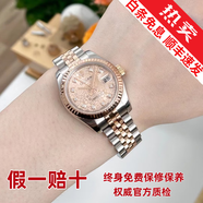 【二手99新】勞力士女表日志系列自動(dòng)機械手腕表 18K黃金 精鋼 內鉆刻時(shí)尚后鑲鉆后盤(pán)狗牙圈 表徑26mm-玫瑰金電腦盤(pán)大鉆179171