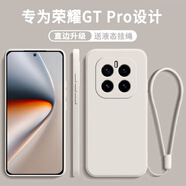 京焰 【送掛繩】榮耀GT Pro手機(jī)殼榮耀gtpro新款PPG-AN00液態(tài)硅膠鏡頭全包軟殼超薄防摔簡(jiǎn)約男女保護(hù)套 榮耀GT Pro【古董白】單殼+掛繩 .