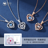 芩初純銀項(xiàng)鏈女跳動(dòng)的心足銀999鎖骨鏈小眾銀吊墜情人生日禮物送女友 玫瑰金白鋯 玫瑰禮盒請(qǐng)備注