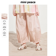 MiniPeace太平鳥童裝夏新女童休閑長褲FBGBF2477 杏桃冰橙 120cm