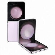 三星（SAMSUNG）Galaxy Z Flip5 AI手機 智能外屏 掌心折疊 同聲翻譯 智能修圖攝像 8GB+512GB 冰玫紫 折疊屏手機