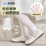 尼多熊女童連褲襪舞蹈襪夏季寶寶打底襪打底褲夏季透氣純色褲襪JWL014