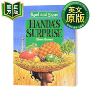 漢達(dá)的驚喜 英文原版 Handa's Surprise 英文版 平裝 廖彩杏書單推薦 9780763608637