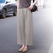 漫藍夢文藝棉麻闊腿褲2025夏季女士高腰休閑時尚簡約直筒褲純色九分褲子 杏色 L 建議105-120斤