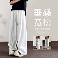 Foss Phil日式亞麻山本褲男士夏季薄款寬松垂感透氣冰絲運(yùn)動(dòng)闊腿休閑長褲子 DJS-Q2583白色 2XL 【建議145斤-160斤】