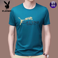 花花公子（PLAYBOY）品牌新款純棉t恤短袖男士韓版圓領(lǐng)半袖休閑潮流打底新疆棉體恤 9818綠色 M 16590-120斤