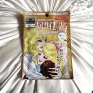 dm日本本土專(zhuān)柜 COSME大賞凡爾賽玫瑰面膜單片 金色5+紅色5