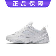耐克（NIKE）M2K Tekno白銀 煙灰男女復古老爹鞋休閑跑鞋 純白AV4789-101  42