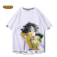 歐若梵奇喵君故事貓小九歷險記周邊短袖男女夏季二次元可愛(ài)休閑百搭T恤 白色4 均碼 140