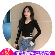 歐貝汐春秋冬新款長袖針織打底衫薄款秋冬性感v領(lǐng)緊身短款上衣女毛衣 黑色 均碼