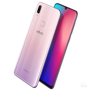 vivo二手手機VIVO Z1i全網(wǎng)通4G運行4G機身128G 安卓智能手機低價(jià)處理 Z3顏色隨機4+64G 8成新