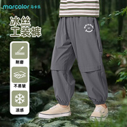 馬卡樂男童速干褲夏季2025新款薄款韓版彈力兒童休閑運動工裝褲女童褲子 鐵灰/白微笑臉K 【A款】 110 110cm