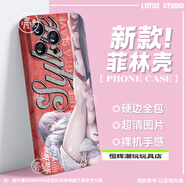 玩思樂(lè )希爾薇周邊手機殼 希爾薇少女乙女黃油菲林定制手機殼適用各機型 DF2050 一加魅族拍此項-型號發(fā)給客服備