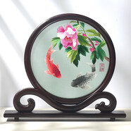 蜀中瑰寶蜀繡雙面刺繡熊貓文創(chuàng)擺件中國特色禮物送老外出國成都伴手禮紀(jì)念 牡丹錦鯉（四川成都發(fā)貨）