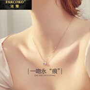 法蔻彩金色項鏈女鎖骨鏈吊墜頸鏈一吻永痕生日禮物送女友送老婆 粉色520