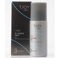 丁家宜（TJOY）男士勁能保濕乳液補水面霜滋潤不粘膩男士護膚 男士勁能保濕乳液100g